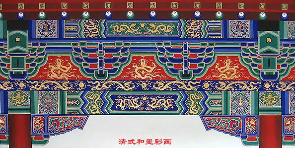 大安中国建筑彩画装饰图案